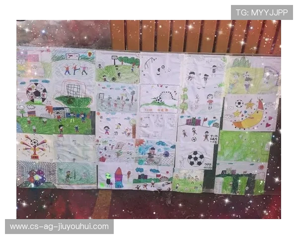 以快乐足球奖杯为灵感的童趣创意主题绘画精彩欢乐展示活动嘉年华