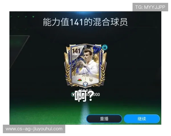 从校园少年到世界顶级巨星的贝尔非凡足球成长蜕变完整历程深度纪实