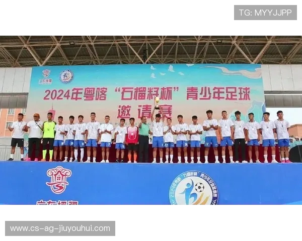 喀什足球赛场热血沸腾 激情四溢的绿茵对决展现地方体育风采