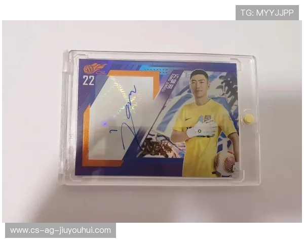 探秘足球球星卡kk的收藏价值与独特魅力及球迷热捧原因解析