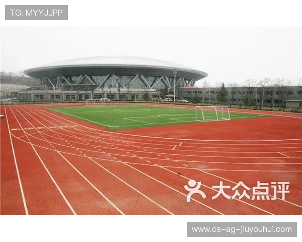 吉州区篮球场足球场周边设施优化提升项目规划方案